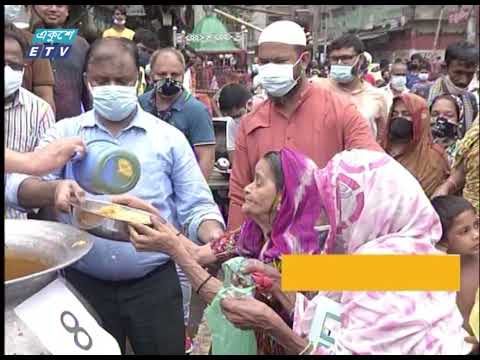 সারাদেশে দুঃস্থ মানুষদের খাদ্য সহায়তা দিচ্ছে যুবলীগ | ETV News