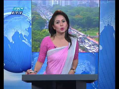 সকাল ০৯ টার সংবাদ ৩০ এপ্রিল ২০১৮