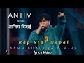 antim bidai lyrics video / Arun sahi / lyrics nephop / aba ta har khaYE
