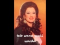 TAB WANA MALI - WARDA 