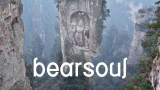 Jules Watts - Moist Ramen