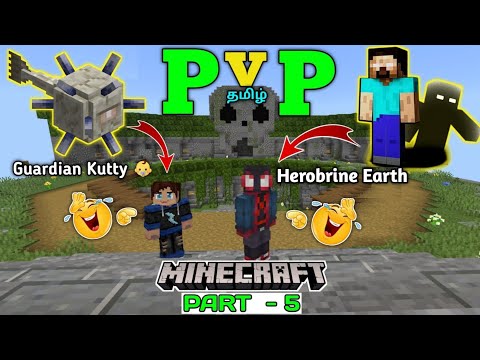 minecraft pocket edition gameplay in tamil 🤣 | minecraft but super smash mobs pvp 😅 | earth gamer