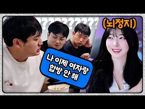 9살 연하에게 플러팅 하는 방법
