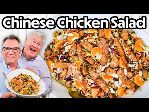 Potluck Sunday: Chinese Chicken Salad