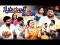 Extra Jabardasth 16th February 2024 Full Episode Rashmi Indraja Krishna Bhagavaan Ramprasad