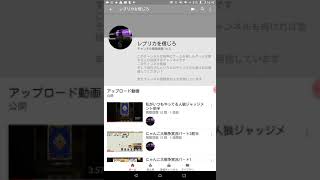 投稿頻度とかゆっくりとか色々説明します