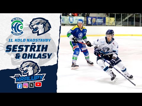 Nadstavba: 11. kolo HC Wikov Hronov vs. HK Kralupy | 2. liga 2023/24 | Sestřih a ohlasy