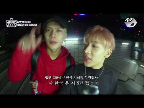 JackBam Moment 35 - V LIVE& HardCarry EP.1