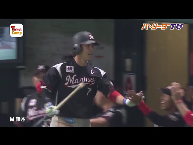 【9/26】まいにちホームラン