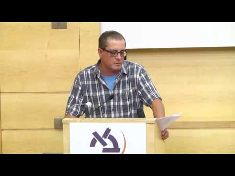 דברי ברכה ע"י פרופ' בועז זיסו