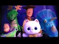 Opening To Inside Out 2015 DVD