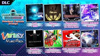 DLC "Variety Music Pack" Released!｜Additional DLC Information