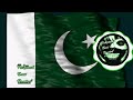 Main Pakistan Hoon [Bass Boosted] | Asrar | Pakistan Army Song | Pakistani Bass Boosted