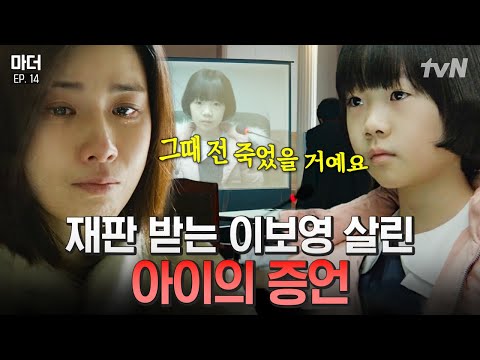 명장면