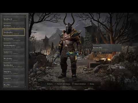 Diablo 2. Happy new year!!!