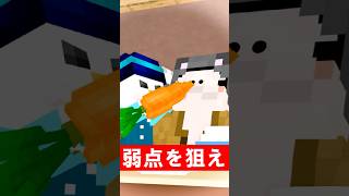 自首する子ども達