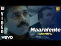 Komaram Puli Maaralente Video A R Rahman Pawan Kalyan