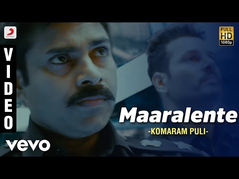 komaram puli songs mp3 komaram puli songs mp3