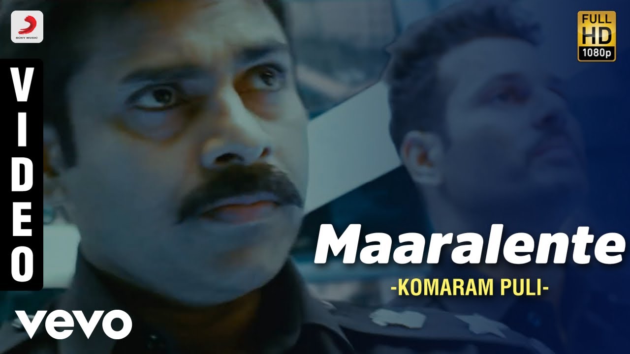 Maaralente Lyrics  | Komaram Puli | Nassar, Nikesha, Pawan Kalyan | A.R.Rahman, Kavita Baliga, KMMC | A.R Rahman