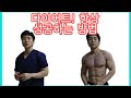 이것'만 알면 다이어트 성공, 유지어터 가능