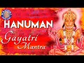 Hanuman Gayatri Mantra With Lyrics Popular Devotional Hanuman Bhajan Hanuman Mantra For Courage