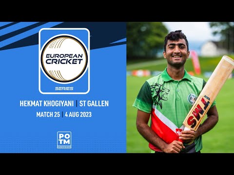 POTM: H.Khogiyani - STG vs PKZ | Highlights | ECS Switzerland | 4 Aug 2023 | ECS23.677