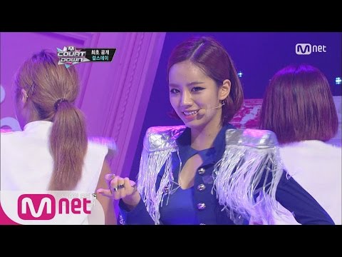 [STAR ZOOM IN] Girl's Day 'Female President', We have a Femal President♬ 160407 EP.63