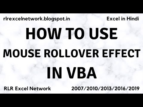 377* Learn VBA - Mouse RollOver Effect Using VBA Part-34 {Hindi}