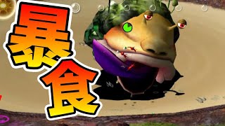【ピクミン1】#9 最後のパーツ1番いらなくね？