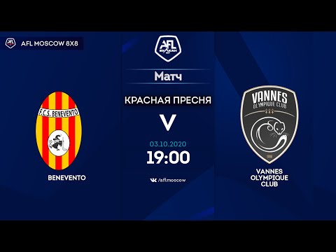 AFL20. Euroleague B2. Day 10. Benevento - Vannes Olympique Club