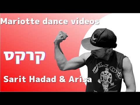 Sarit Hadad & Arisa קרקס Dance