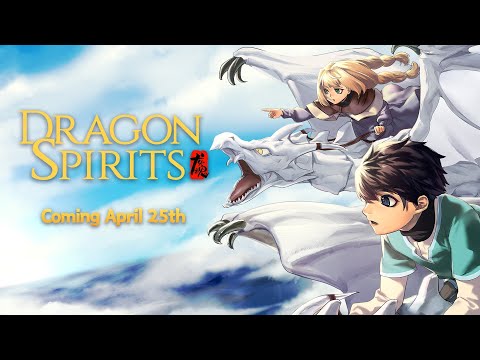 Announcement Trailer