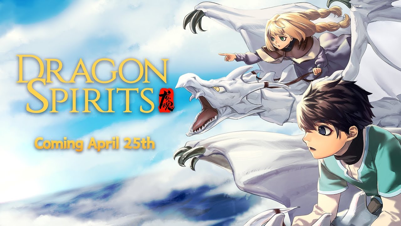 Announcement Trailer