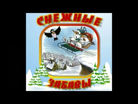 Смотреть видео Смотреть видео