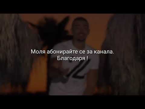 Picpukk ft. Nicole по добре (TEKST)