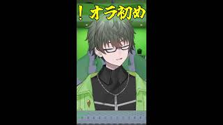 【V雑談】明日はTGS行くぅ！【ジタラジ】