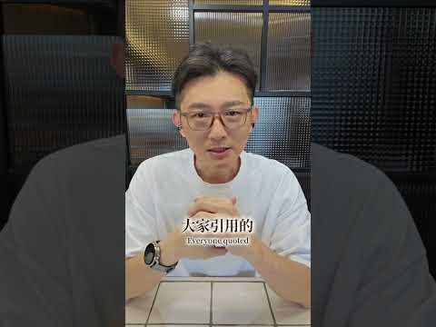 東京首爾弄頭髮好便宜影片縮圖