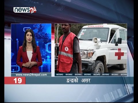 EVENING NEWS FATAFAT - NEWS24 TV