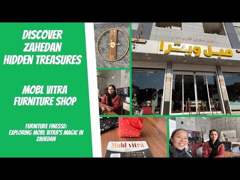 Zahedan furniture shop interview thumbnail
