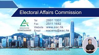 Public Consultation on Provisional Recommendations for 2027 District Council Ordinary Election Co...