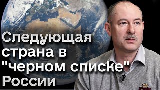 ⚔️ Война России против Украины была неизбежна - Жданов обьяснил, почему