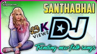 Download lagu SANTHABAI DJ SONG||#DJPRASANNAKUMAR||#TELUGULETESTDJSONG2021 mp3