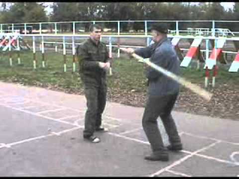 Russian Martial Arts - Systema Spetsnaz - Stick Self Defense