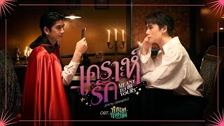 Cover Photo