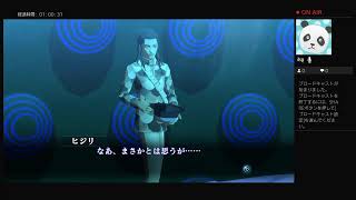 適当に［女神転生3］今さらやっていく