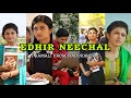 Edhir Neechal Adi Kamali From Nadukaveri Study Motivation Studymotivation Trend Study