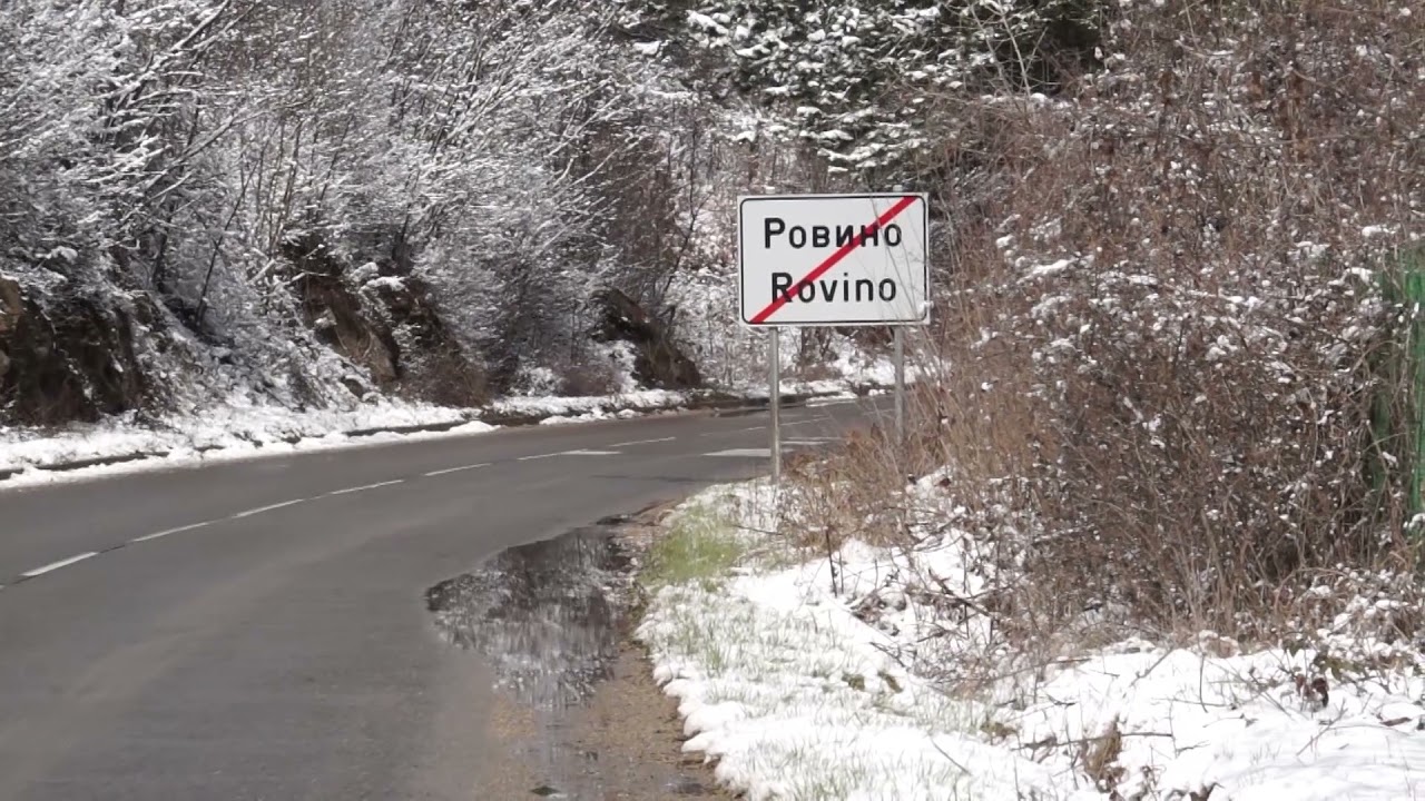 Бум на заразени с коронавирус в Смолянско, пламна и Дома в Ровино