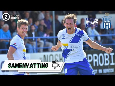 ⚽ SYLVIO HAGE en DIN SULA bezorgen HOEK weer OVERWINNING ➕3️⃣ | Samenvatting: Hoek-Koninklijke HFC 🎥
