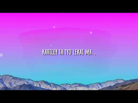 KATI BASCHAU PARDESAMAI - TRISHNA GURUNG / Lyrics  Video