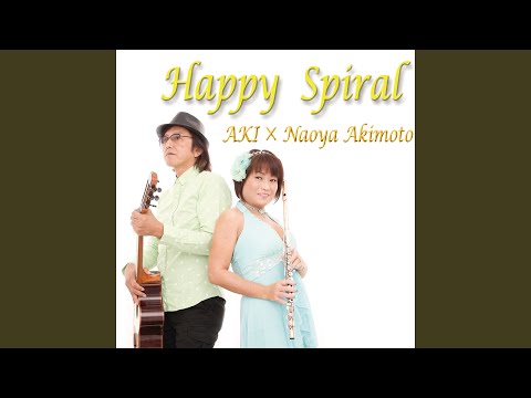 Happy Spiral